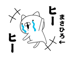 90890169