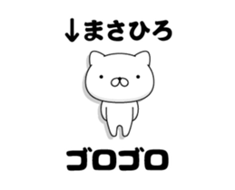 90890178