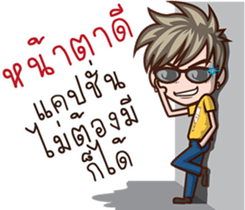9089064