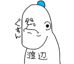 9089348