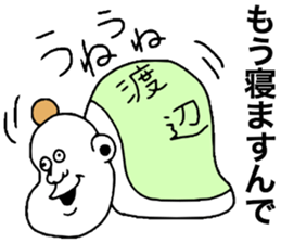 9089360