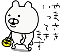 90895266