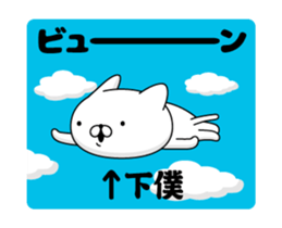 90895962