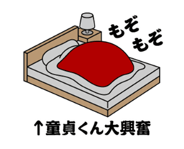 90897261