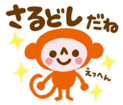 9090314