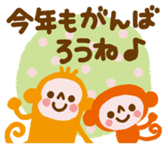 9090329