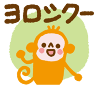 9090341