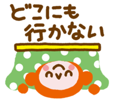 9090343