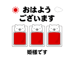90903719