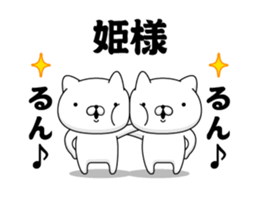 90903723