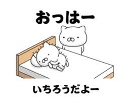 90907134