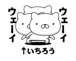 90907142