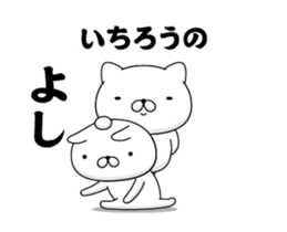 90907144