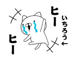 90907145