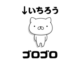 90907154
