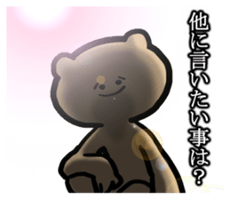 9090934