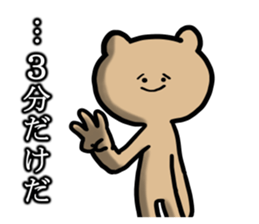 9090935