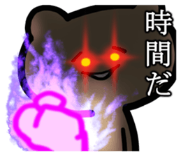 9090936