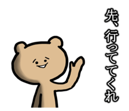 9090938