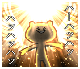 9090943