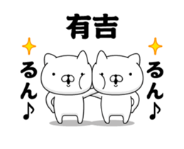 90910547