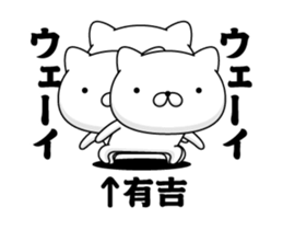 90910550