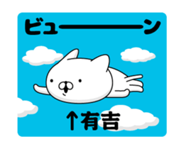 90910554