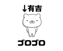 90910562