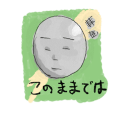 909224
