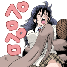 9093068