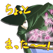 9093073