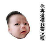 90931813