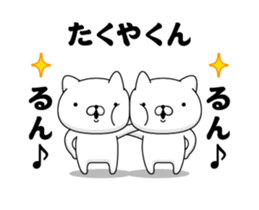 90942763
