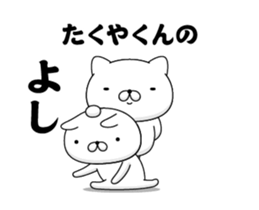 90942768
