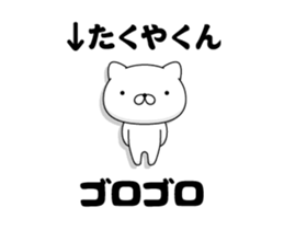 90942778
