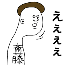9094878
