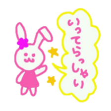 9096031