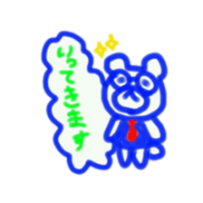 9096049