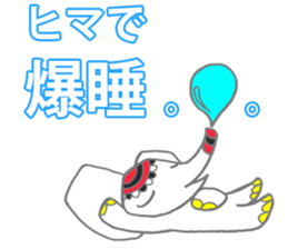 909606