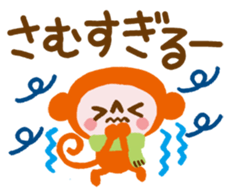 9096267