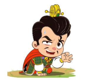 สามก๊ก : นักรบหนุ่ม รูปที่ 10