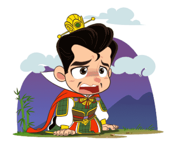 สามก๊ก : นักรบหนุ่ม รูปที่ 20