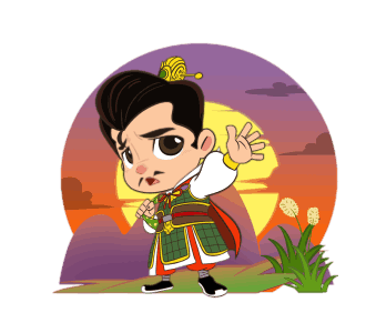 สามก๊ก : นักรบหนุ่ม รูปที่ 23