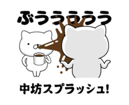 90969652
