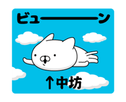 90969658