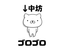 90969666
