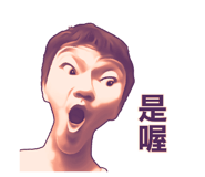 90973410
