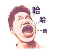 90973412