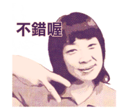 90973420