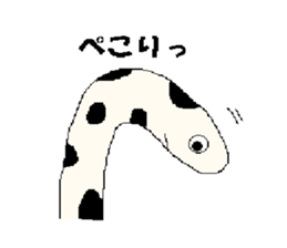 9097428